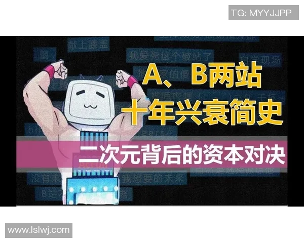 杭州与重庆排球队对决技术分析及赛后复盘探讨