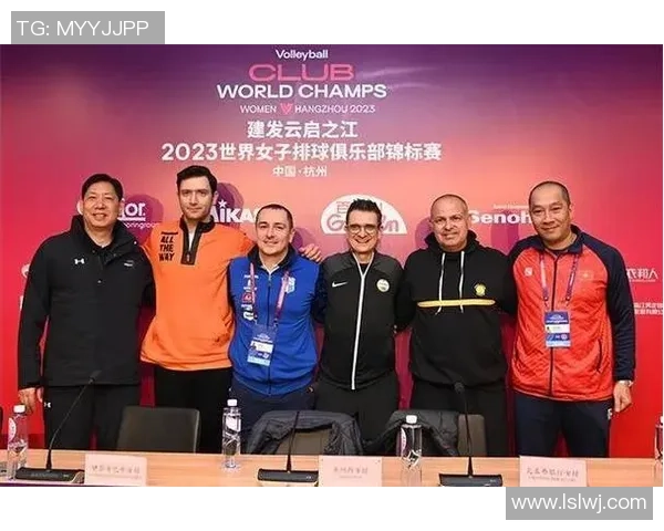 杭州排球队配合策略深度解析与对比研究